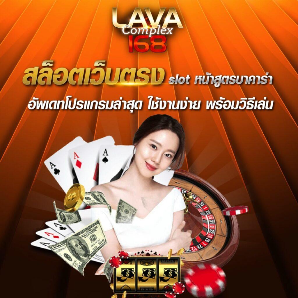 101tiger เว็บตรง สล็อต ฝากถอนออโต้ ไม่ผ่านเอเย่นต์ 2026