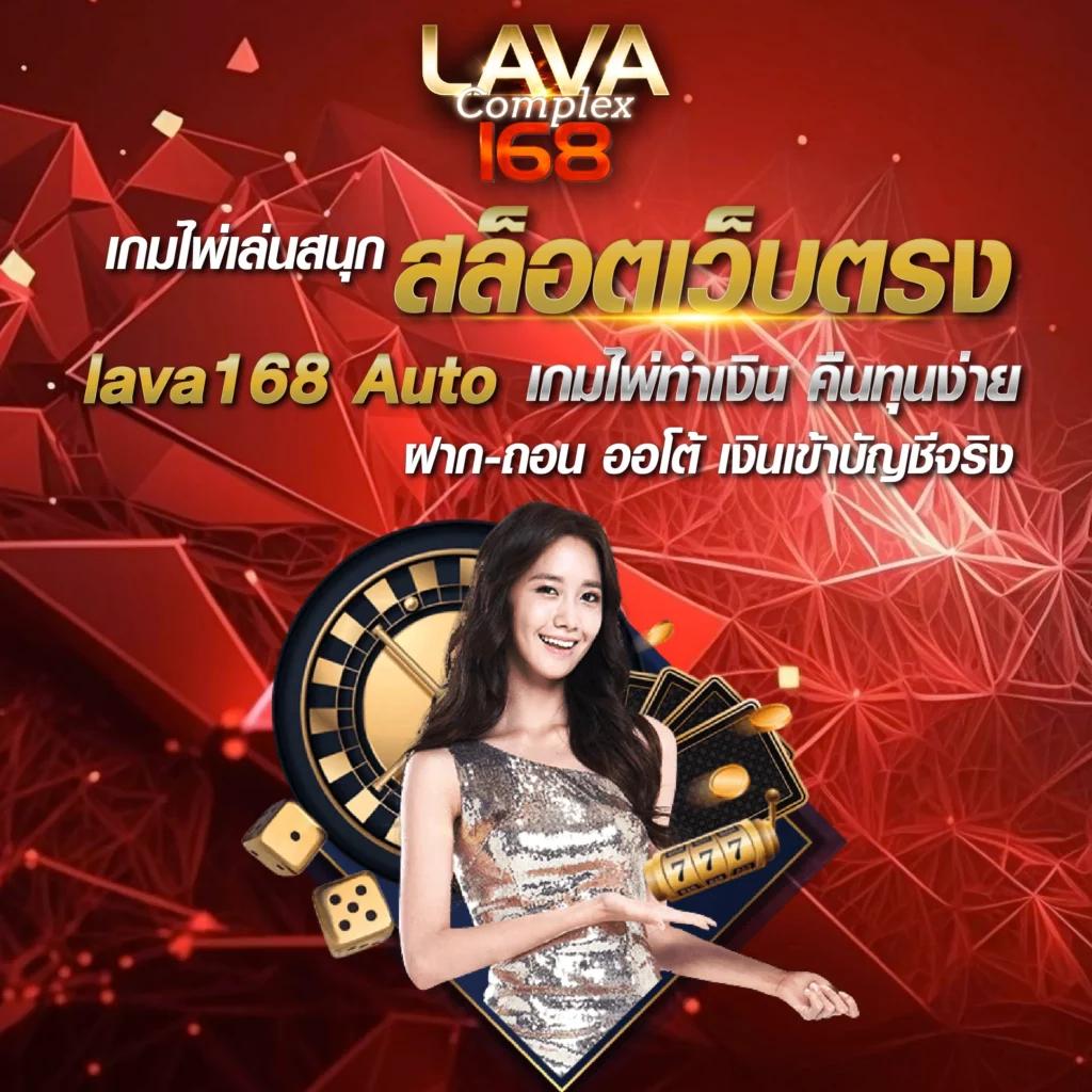 10 รับ 100 เว็บตรง สล็อต ฝากถอนออโต้ไม่ผ่านเอเย่นต์ 2026
