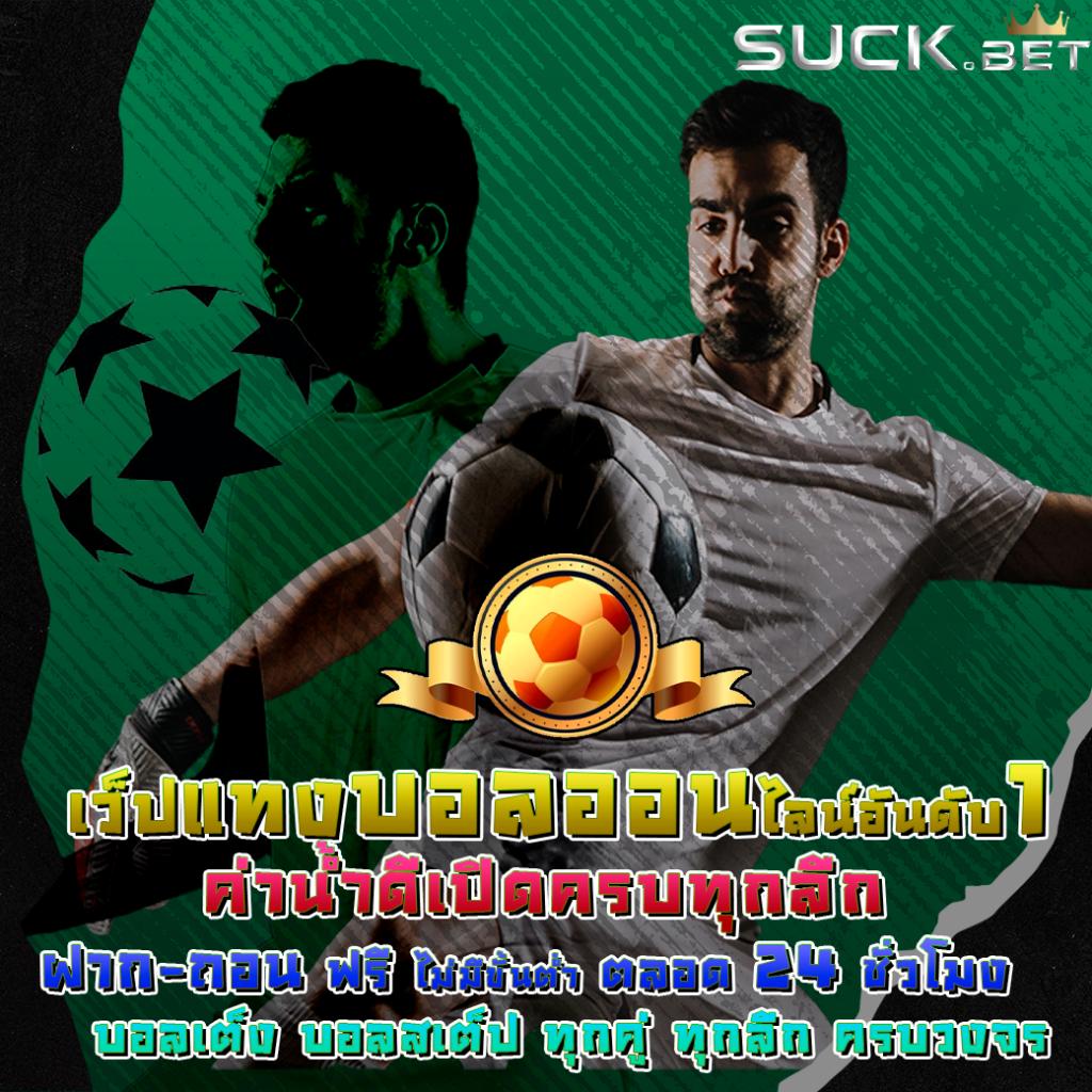 10รับ100 wallet ล่าสุด เว็บตรง สล็อต ฝากถอนออโต้ ไม่ผ่านเอเย่นต์ 2026