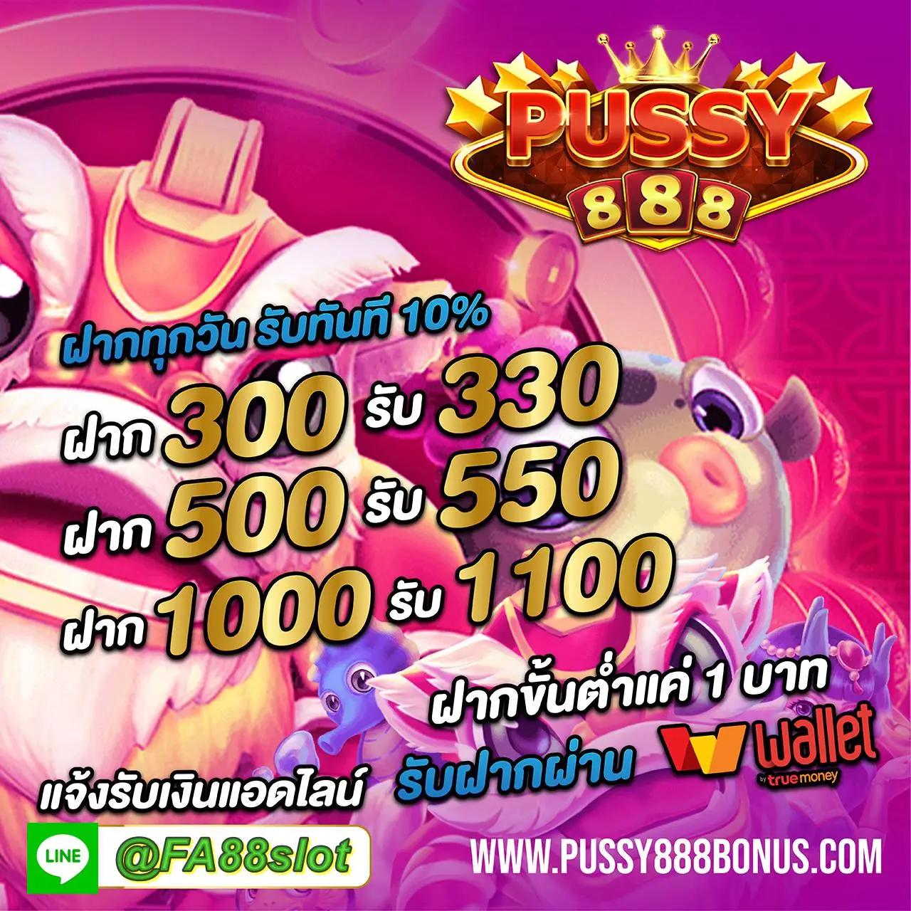 116lotto เว็บตรง สล็อต ฝากถอนออโต้ ไม่ผ่านเอเย่นต์ 2026