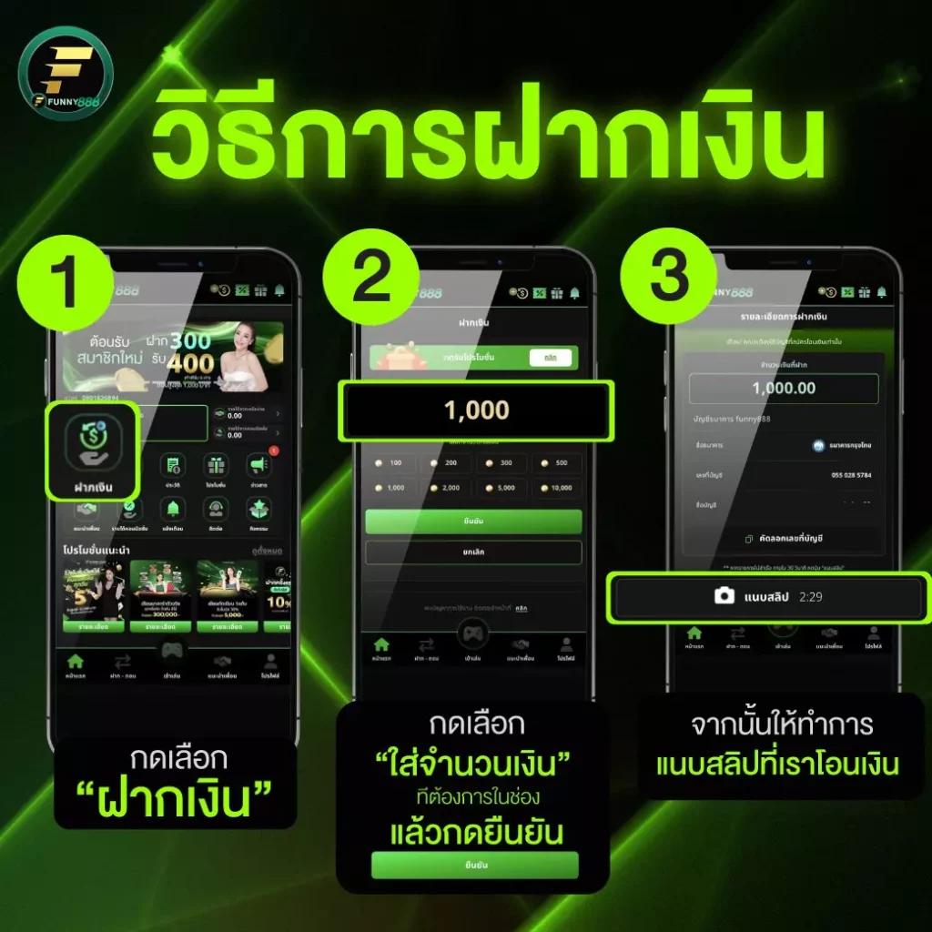 1234superslot เว็บตรง สล็อต ฝากถอนออโต้ ไม่ผ่านเอเย่นต์ 2026