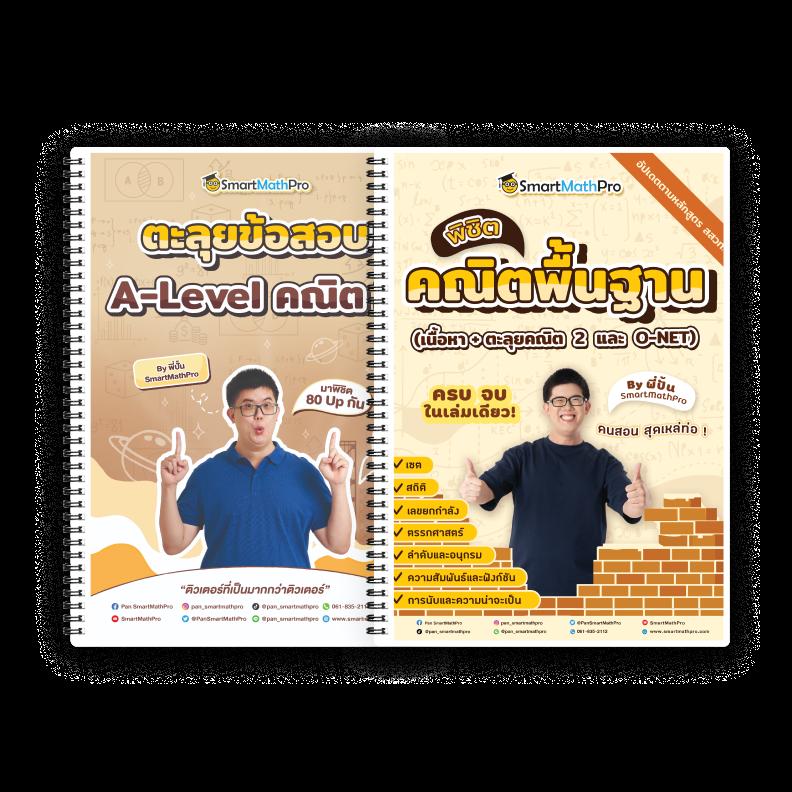 123auto เว็บตรง สล็อต ฝากถอนออโต้ ไม่ผ่านเอเย่นต์ 2026