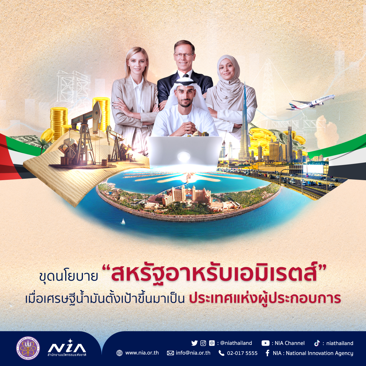 123fox เว็บตรง สล็อต ฝากถอนออโต้ ไม่ผ่านเอเย่นต์ 2026