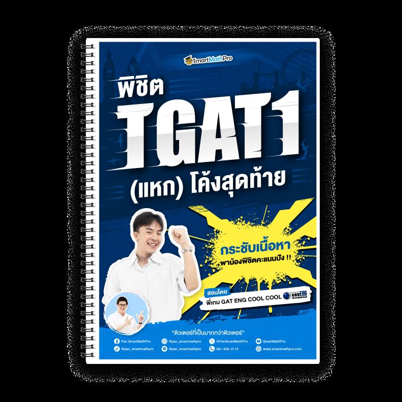 123lucabet เว็บตรง สล็อต ฝากถอนออโต้ ไม่ผ่านเอเย่นต์ 2026