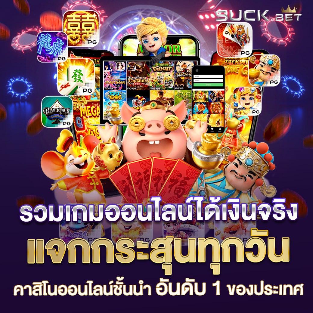 123maxx เว็บตรง สล็อต ฝากถอนออโต้ ไม่ผ่านเอเย่นต์ 2026