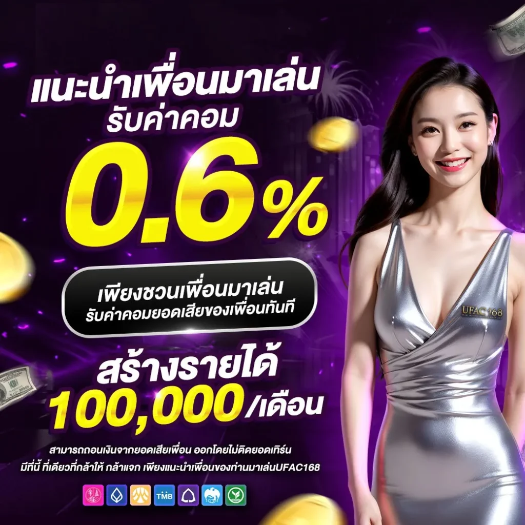 12bet เว็บตรง สล็อต ฝากถอนออโต้ ไม่ผ่านเอเย่นต์ 2026