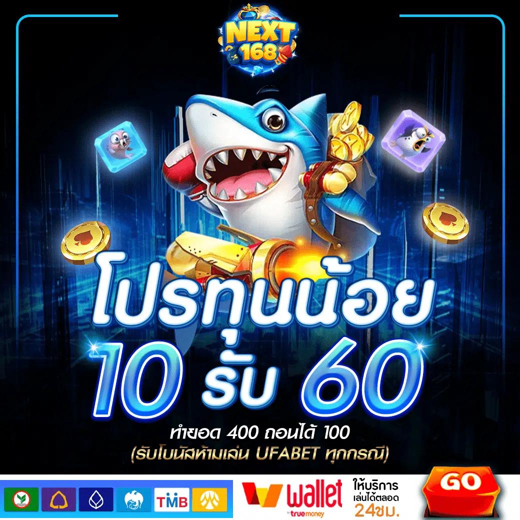 15รับ100 wallet ล่าสุด เว็บตรง สล็อต ฝากถอนออโต้ ไม่ผ่านเอเย่นต์ 2026