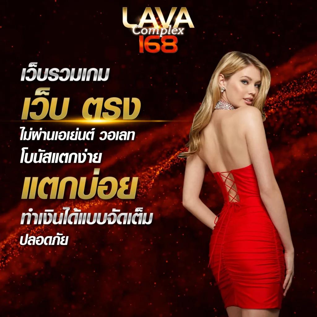 15รับ100ทํา300ถอน100ทำ900ถอน300 เว็บตรง สล็อต ฝากถอนออโต้ 2026