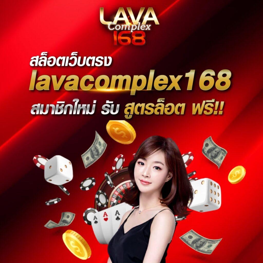 168 สล็อต เว็บตรง สล็อต ฝากถอนออโต้ ไม่ผ่านเอเย่นต์ 2026