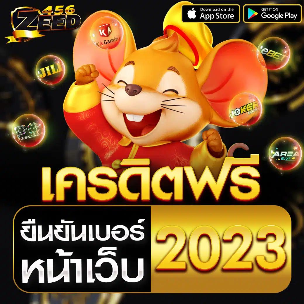 168pg เว็บตรง สล็อต ฝากถอนออโต้ ไม่ผ่านเอเย่นต์ 2026
