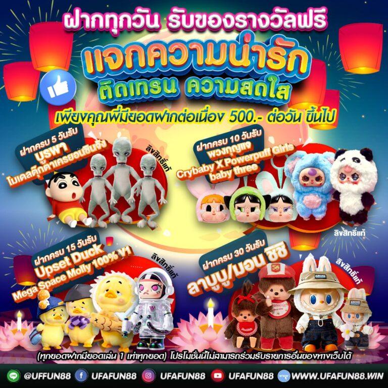 168plus เว็บตรง สล็อต ฝากถอนออโต้ ไม่ผ่านเอเย่นต์ 2026