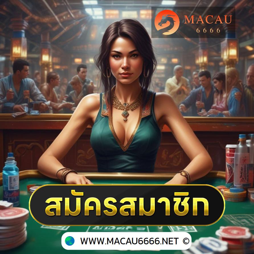188 เว็บตรง สล็อต ฝากถอนออโต้ ไม่ผ่านเอเย่นต์ 2026