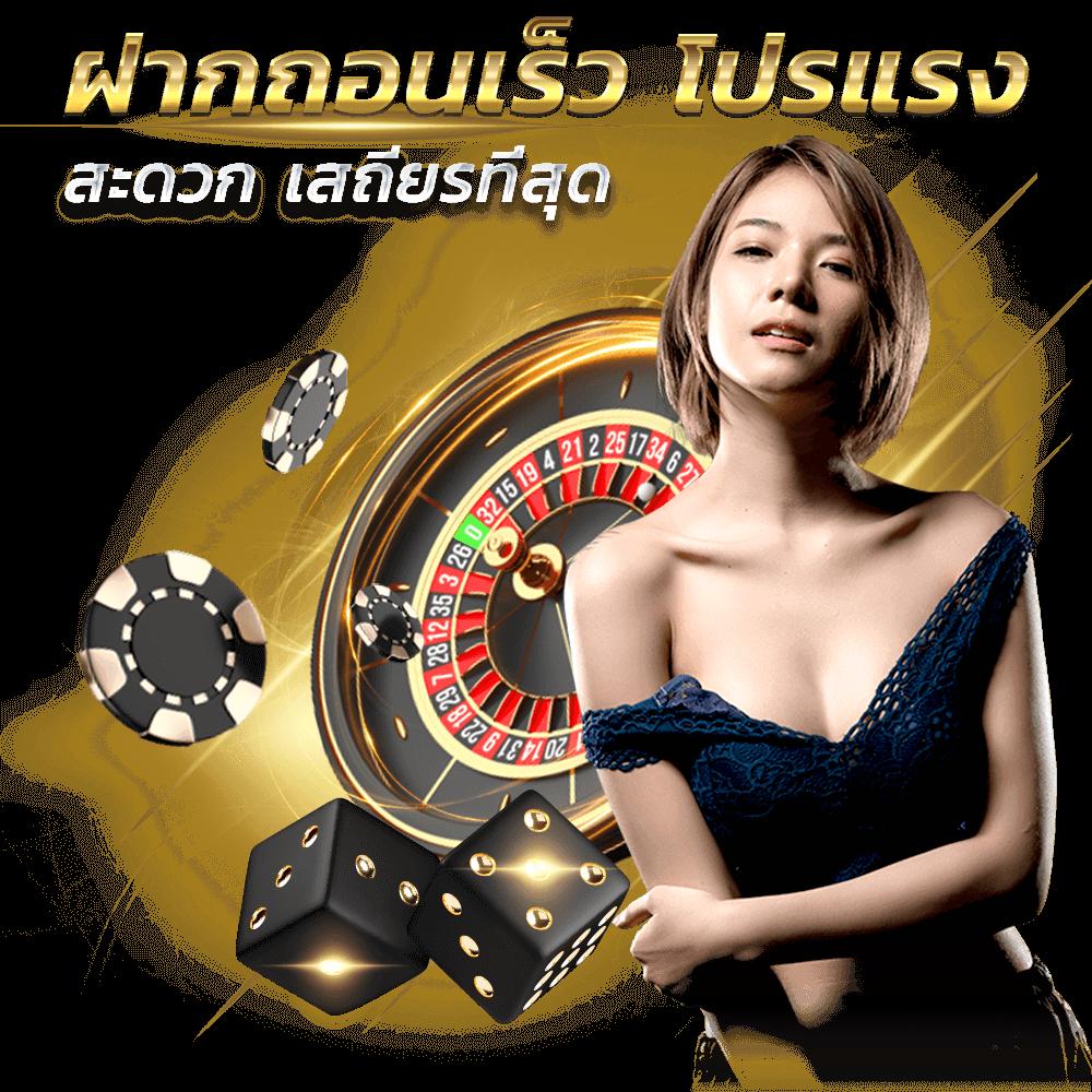 205 สล็อต เว็บตรง สล็อต ฝากถอนออโต้ ไม่ผ่านเอเย่นต์ 2026