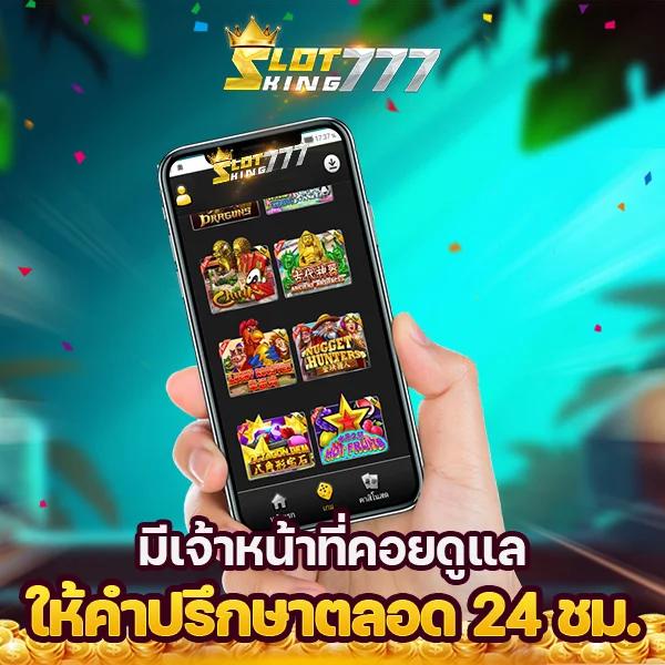 22fun เว็บตรง สล็อต ฝากถอนออโต้ ไม่ผ่านเอเย่นต์ 2026