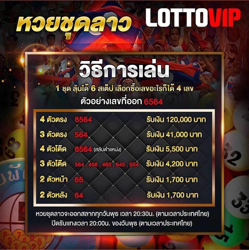 239 com เว็บตรง สล็อต ฝากถอนออโต้ ไม่ผ่านเอเย่นต์ 2026