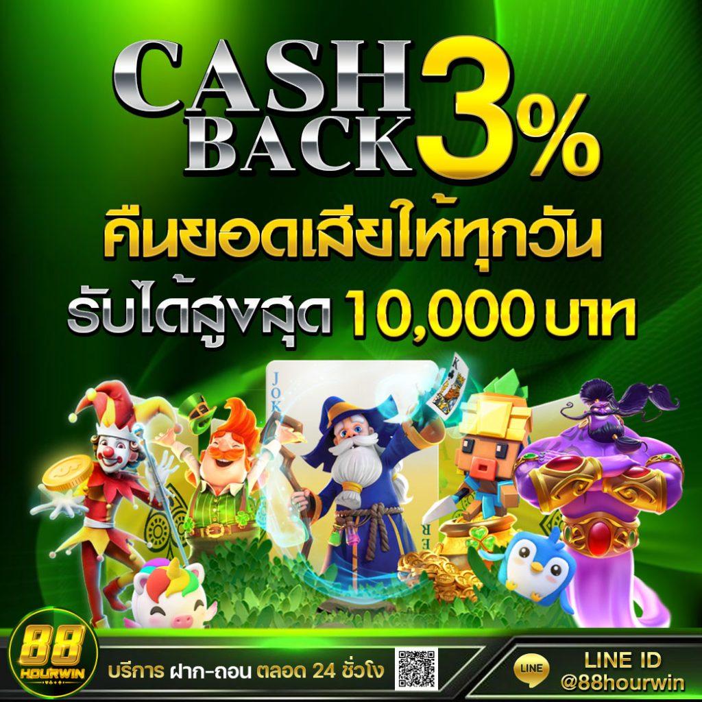 38thai เว็บตรง สล็อต ฝากถอนออโต้ ไม่ผ่านเอเย่นต์ 2026