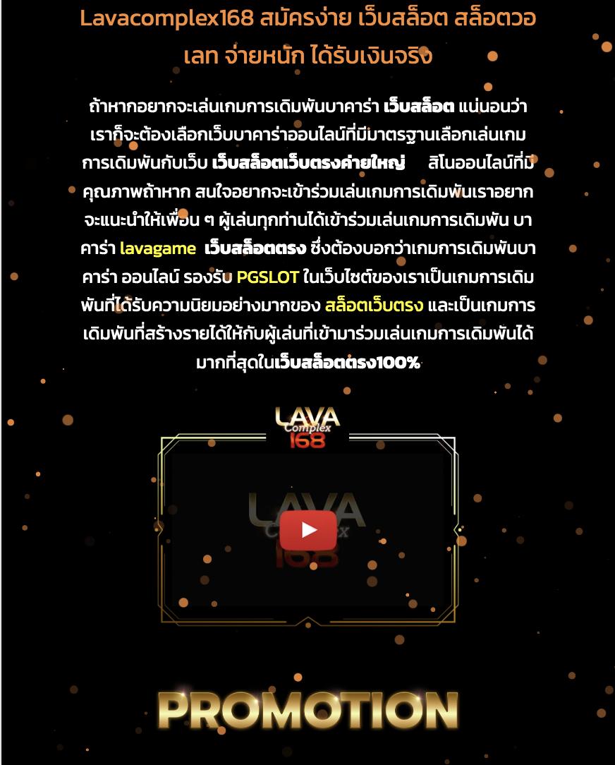 3dbet เว็บตรง สล็อต ฝากถอนออโต้ ไม่ผ่านเอเย่นต์ 2026