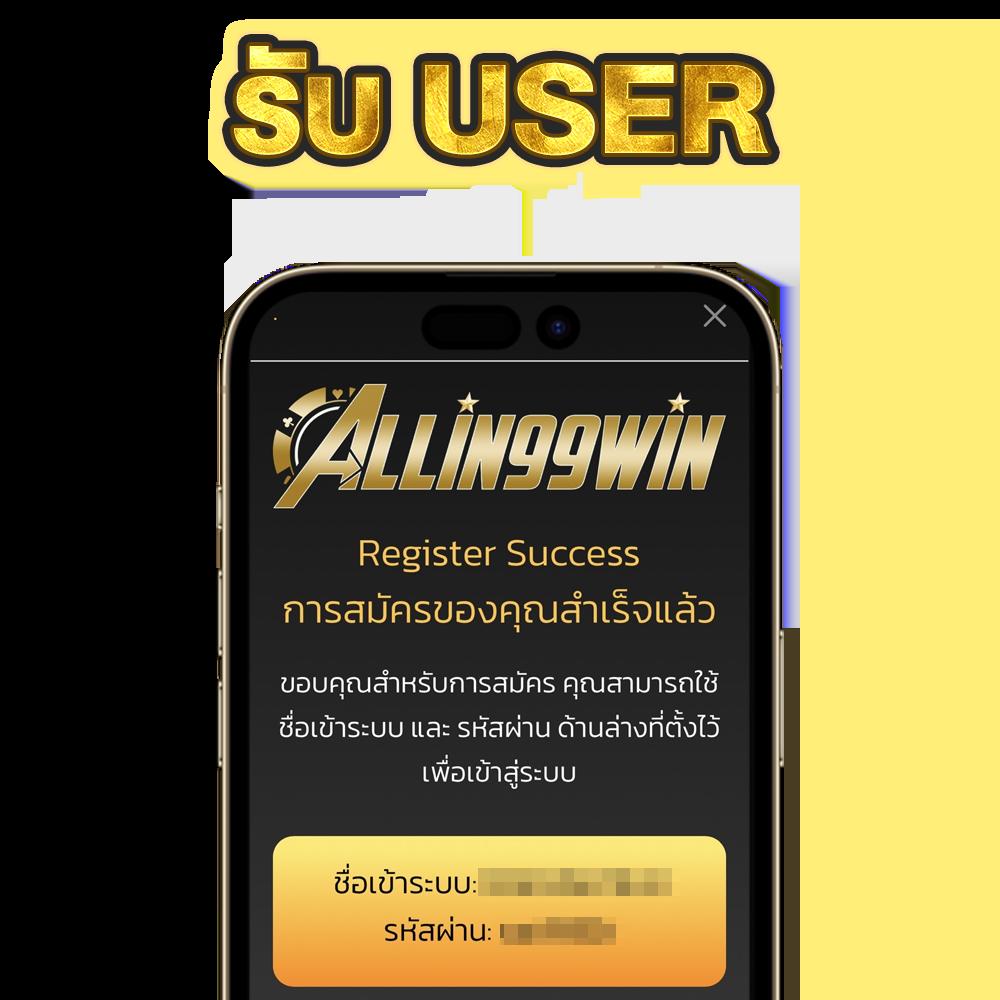 3mbet เว็บตรง สล็อต ฝากถอนออโต้ ไม่ผ่านเอเย่นต์ 2026