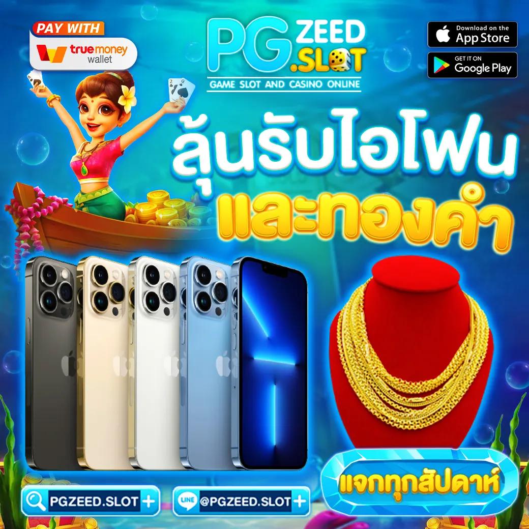 3xbet เว็บตรง ฝากถอนออโต้ ไม่ผ่านเอเย่นต์ สล็อต RTP 2026