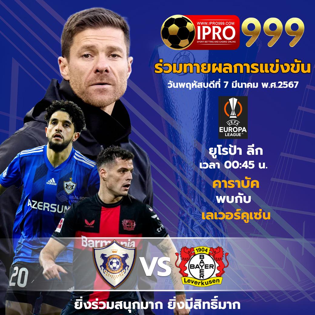 3xslot เว็บตรง สล็อต ฝากถอนออโต้ ไม่ผ่านเอเย่นต์ 2026