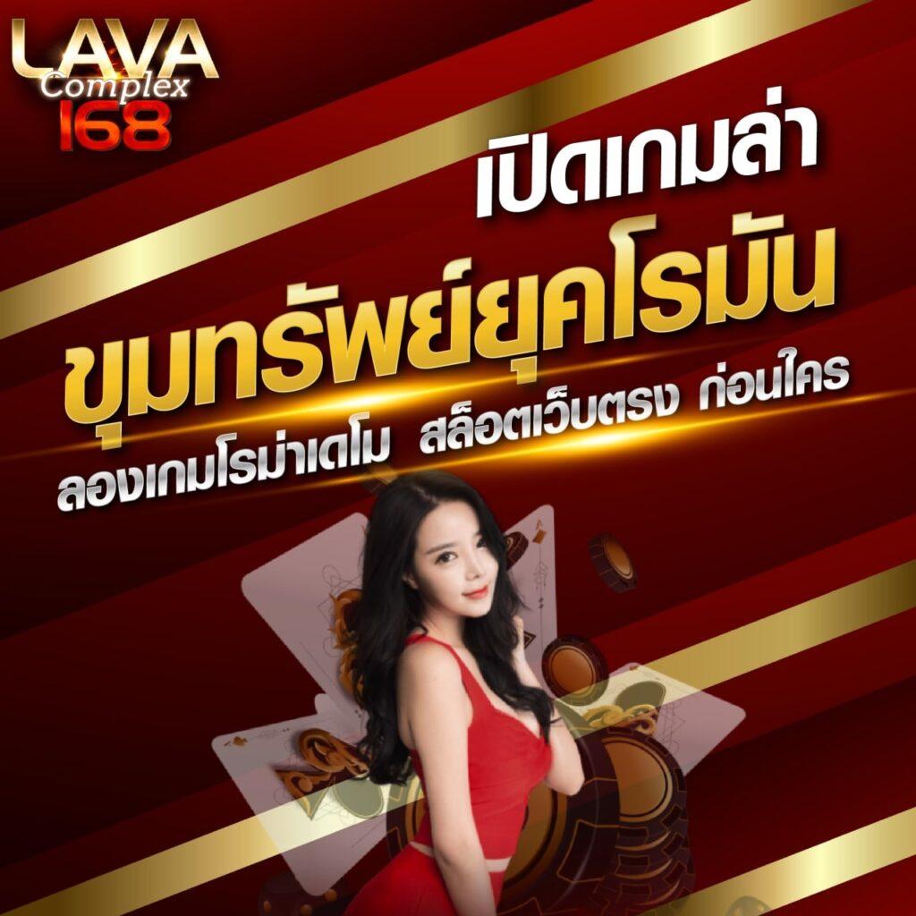 460bet เว็บตรง สล็อต ฝากถอนออโต้ ไม่ผ่านเอเย่นต์ 2026