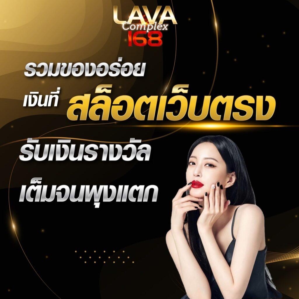4x4edm เว็บตรง สล็อต ฝากถอนออโต้ ไม่ผ่านเอเย่นต์ 2026