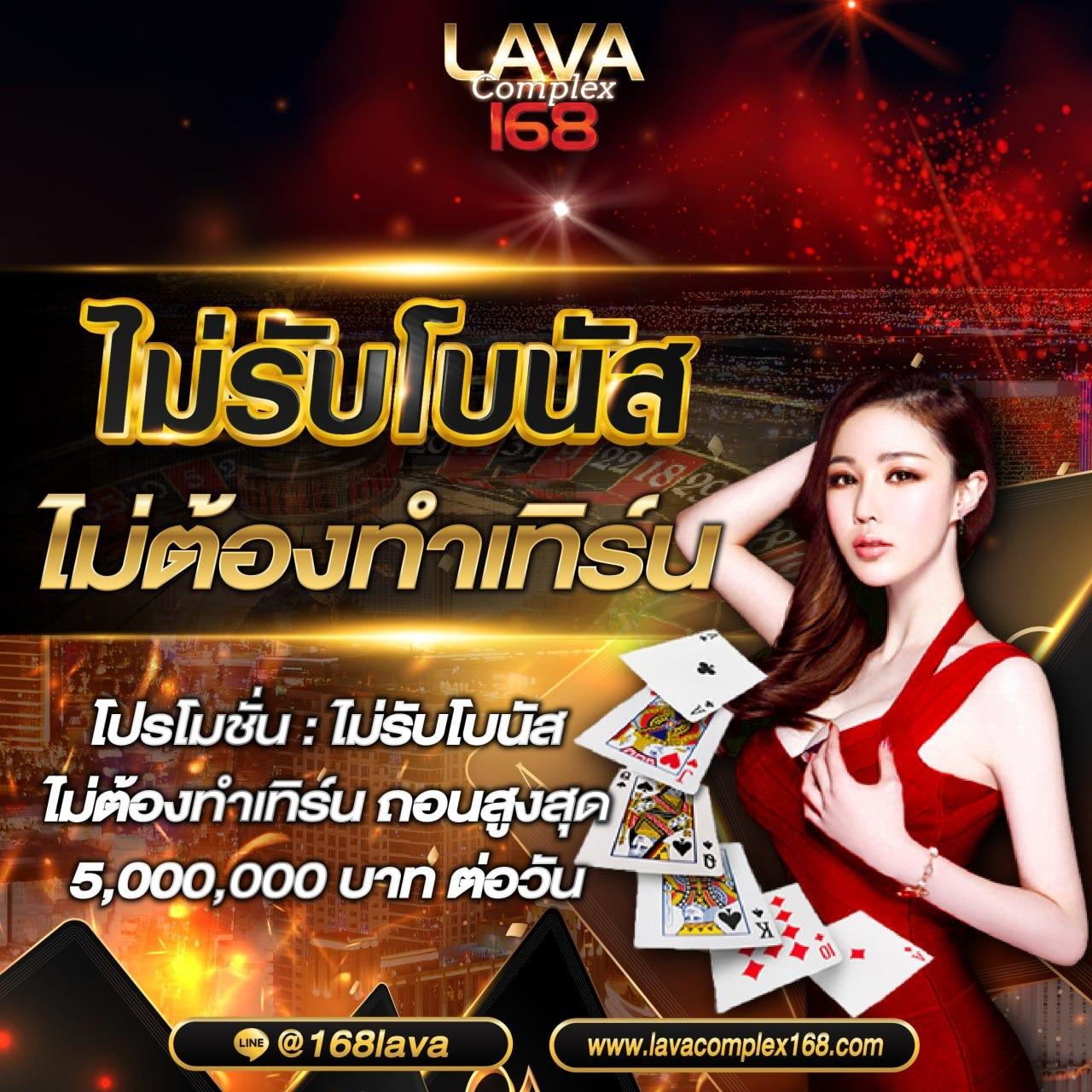 4x4slot เว็บตรง สล็อต ฝากถอนออโต้ ไม่ผ่านเอเย่นต์ 2026