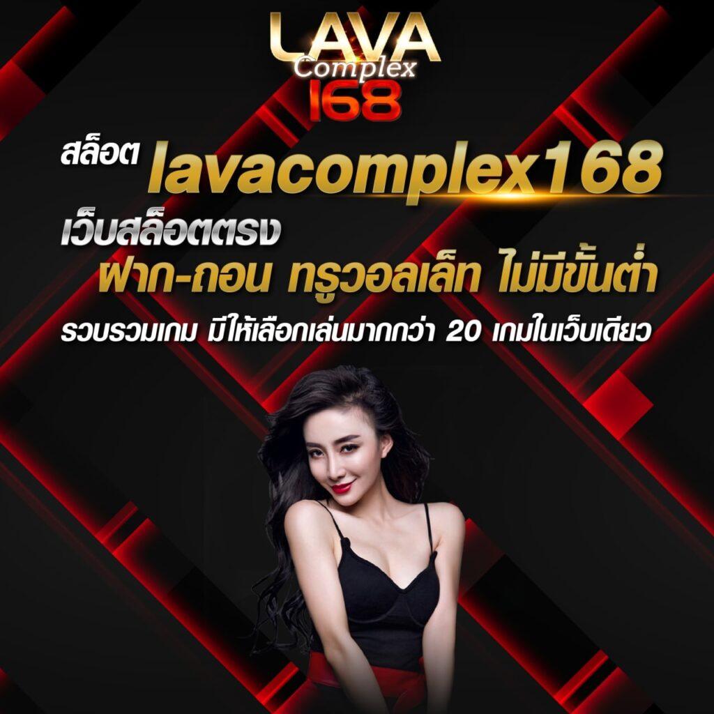 4x4สล็อต เว็บตรง สล็อต ฝากถอนออโต้ ไม่ผ่านเอเย่นต์ 2026