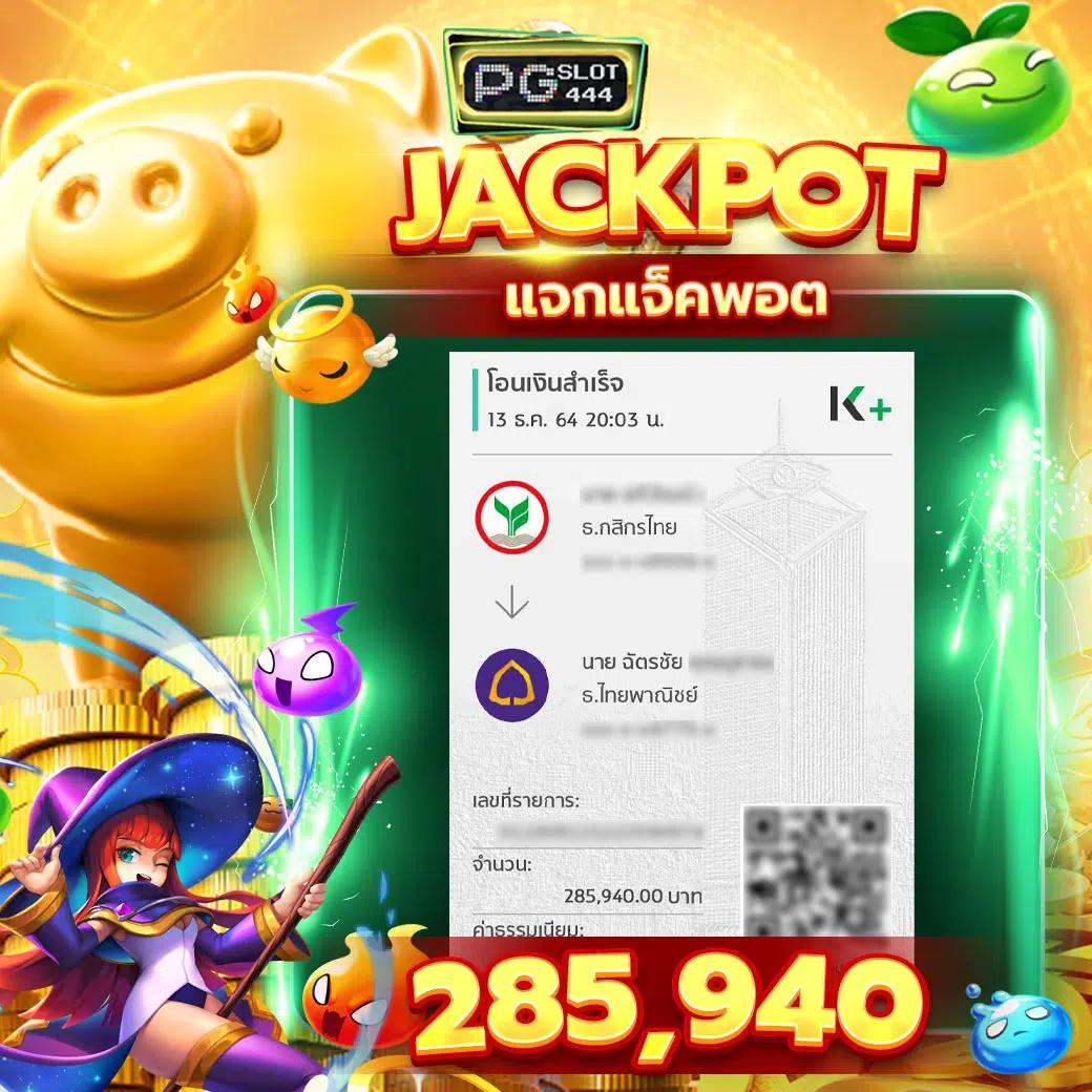 550ww เว็บตรง สล็อต ฝากถอนออโต้ ไม่ผ่านเอเย่นต์ 2026