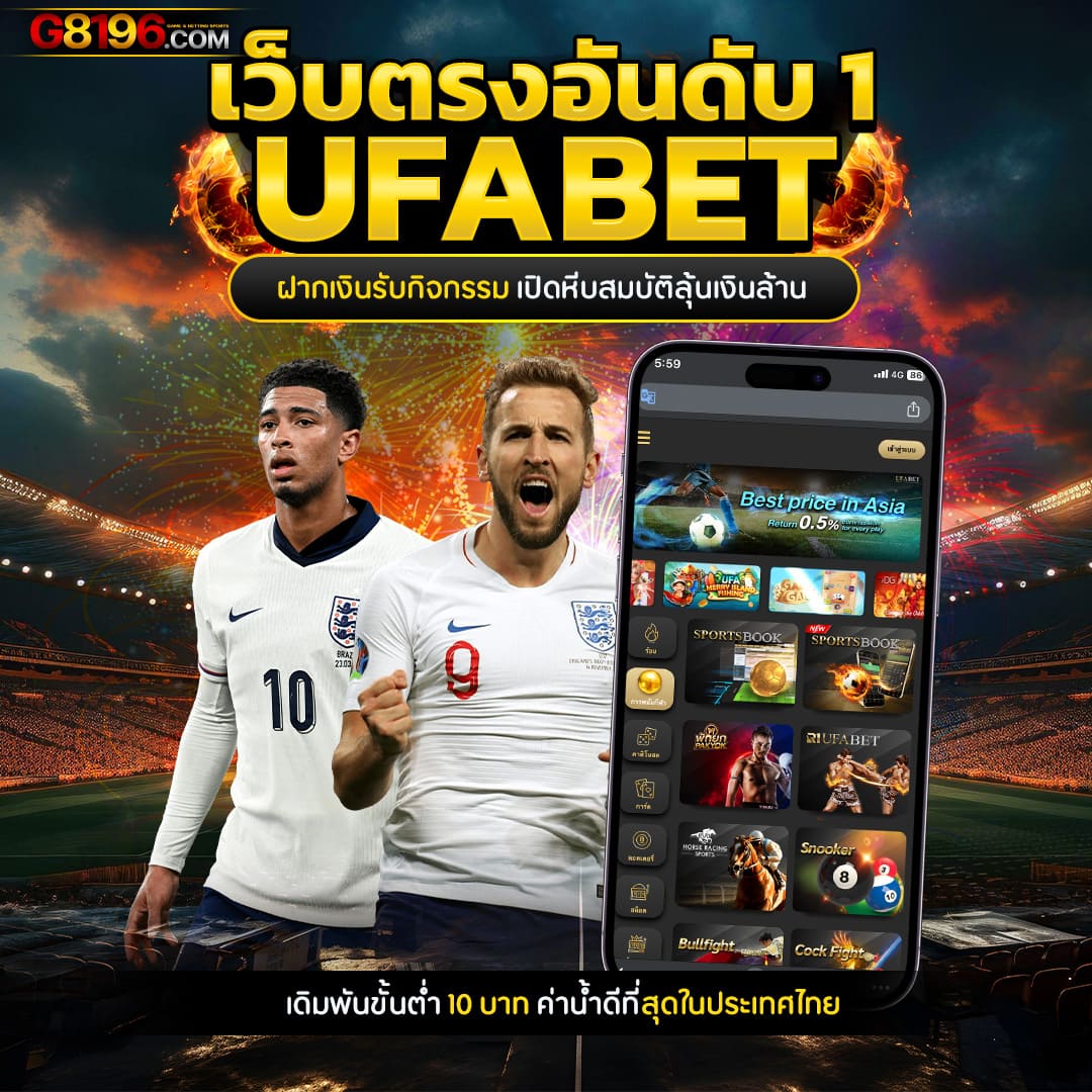 58bet เว็บตรง สล็อต ฝากถอนออโต้ ไม่ผ่านเอเย่นต์ 2026