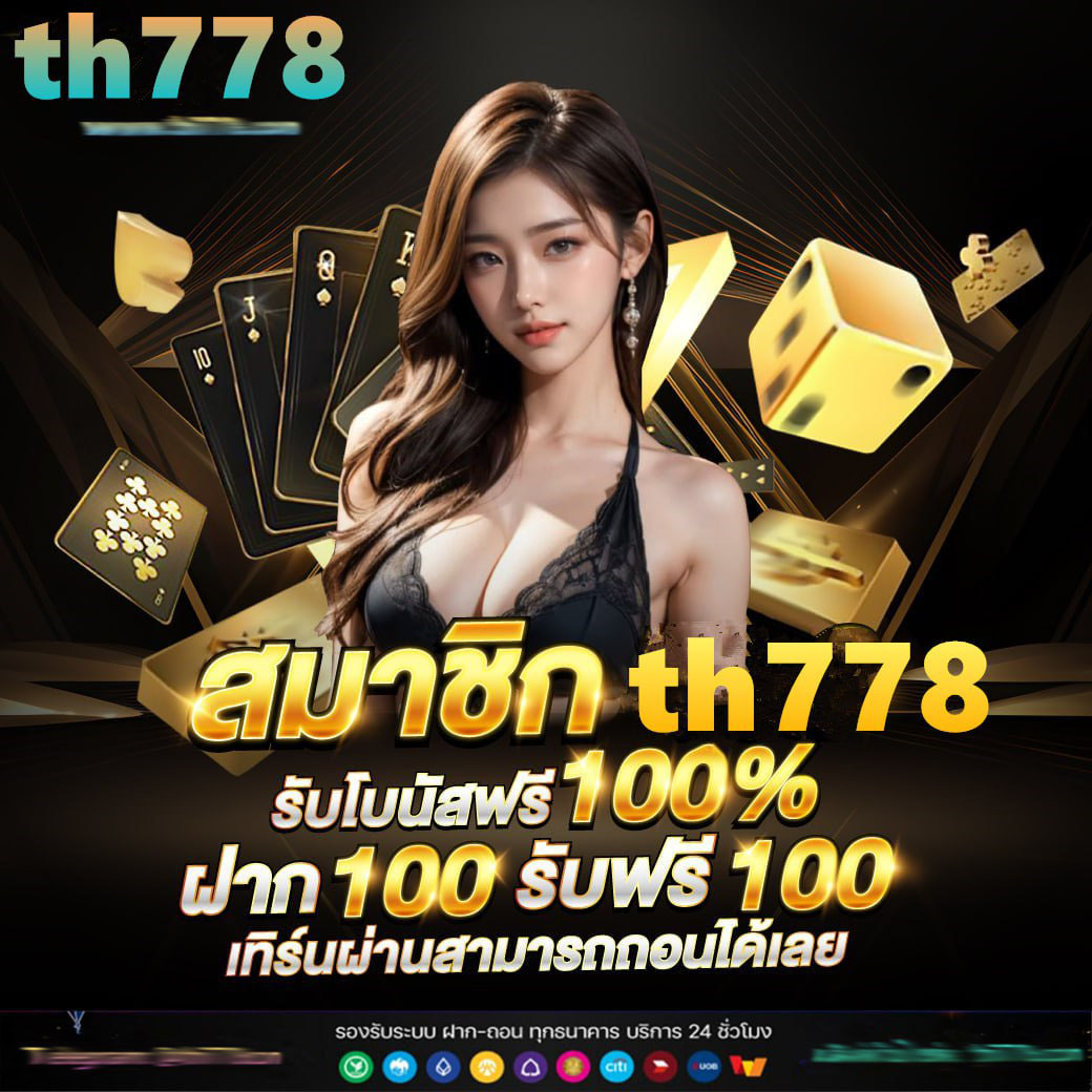 59g1 เว็บตรงสล็อต ฝากถอนออโต้ ไม่ผ่านเอเย่นต์ 2026