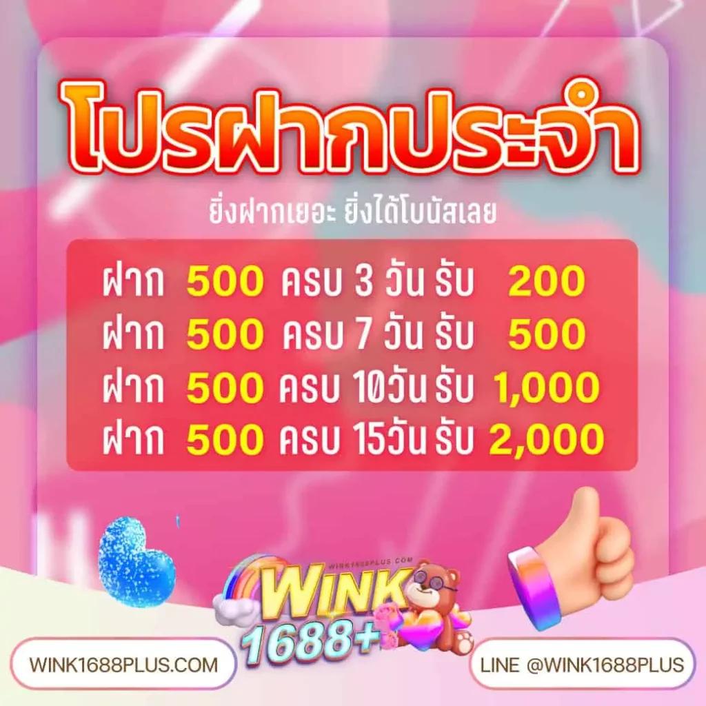 59g8 เว็บตรงสล็อต ฝากถอนออโต้ ไม่ผ่านเอเย่นต์ 2026