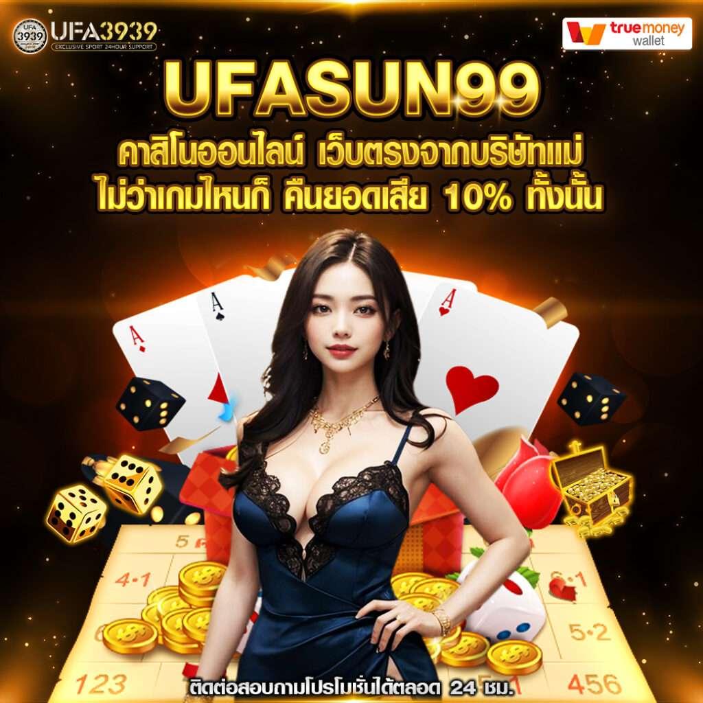 5 heng เว็บตรงสล็อต ฝากถอนออโต้ ไม่ผ่านเอเย่นต์ 2026