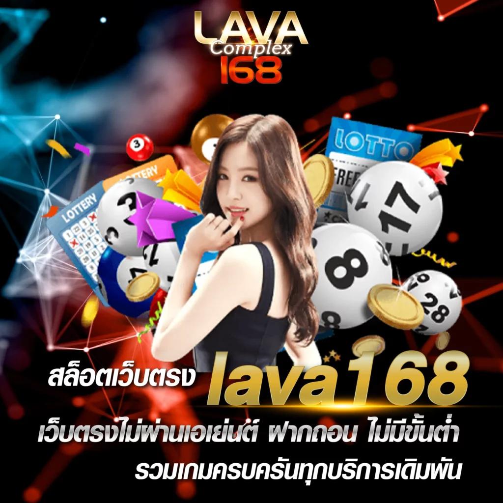 5เฮง เว็บตรง สล็อต ฝากถอนออโต้ ไม่ผ่านเอเย่นต์ 2026