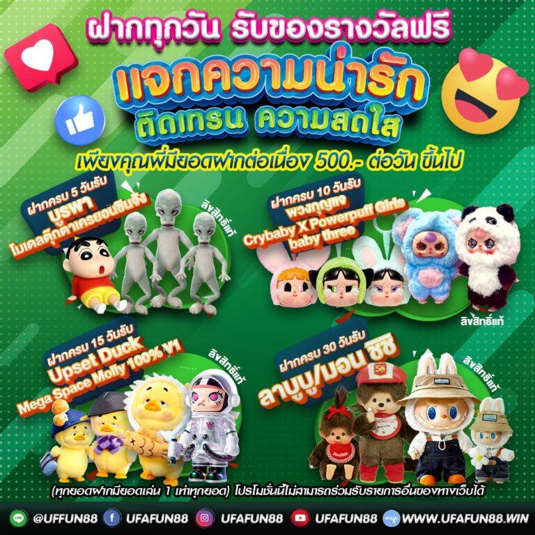 65vip เว็บตรง สล็อต ฝากถอนออโต้ ไม่ผ่านเอเย่นต์ 2026
