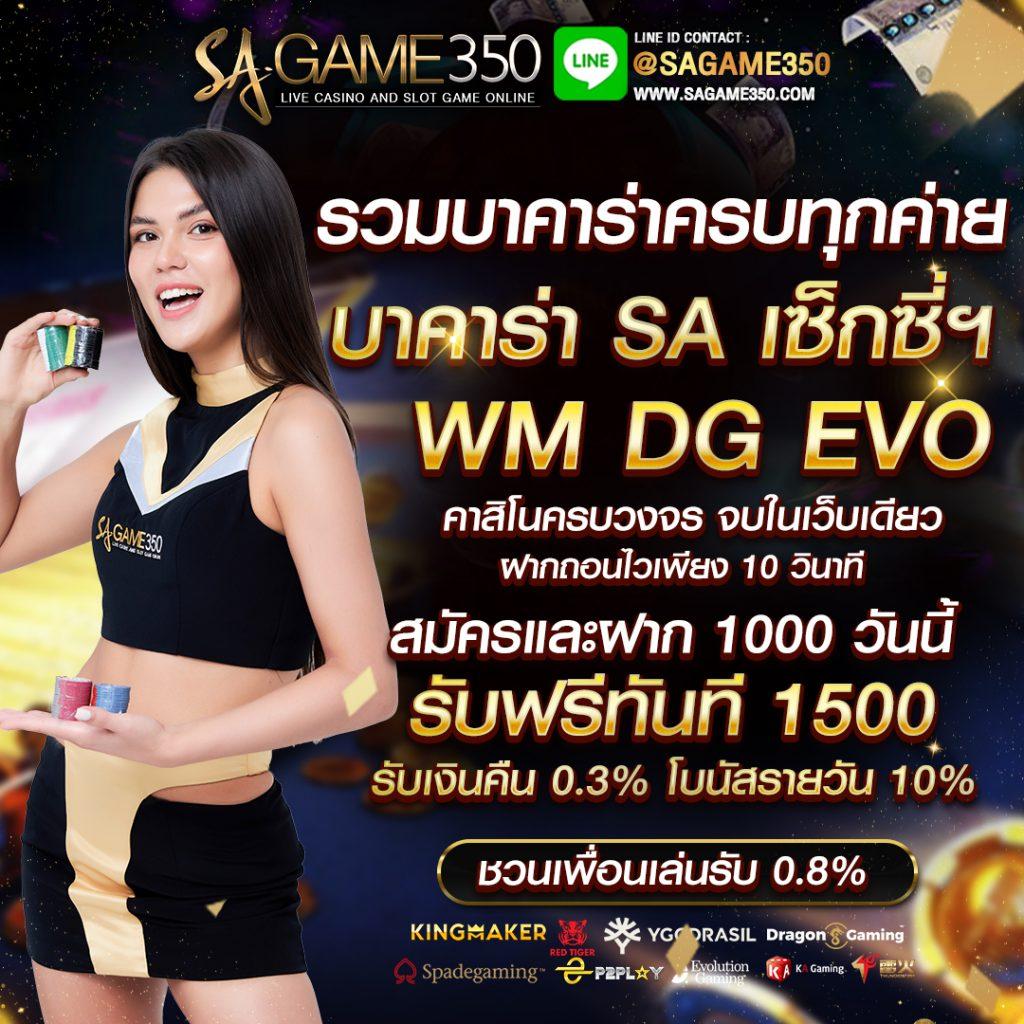 666pg เว็บตรง สล็อต ฝากถอนออโต้ ไม่ผ่านเอเย่นต์ 2026