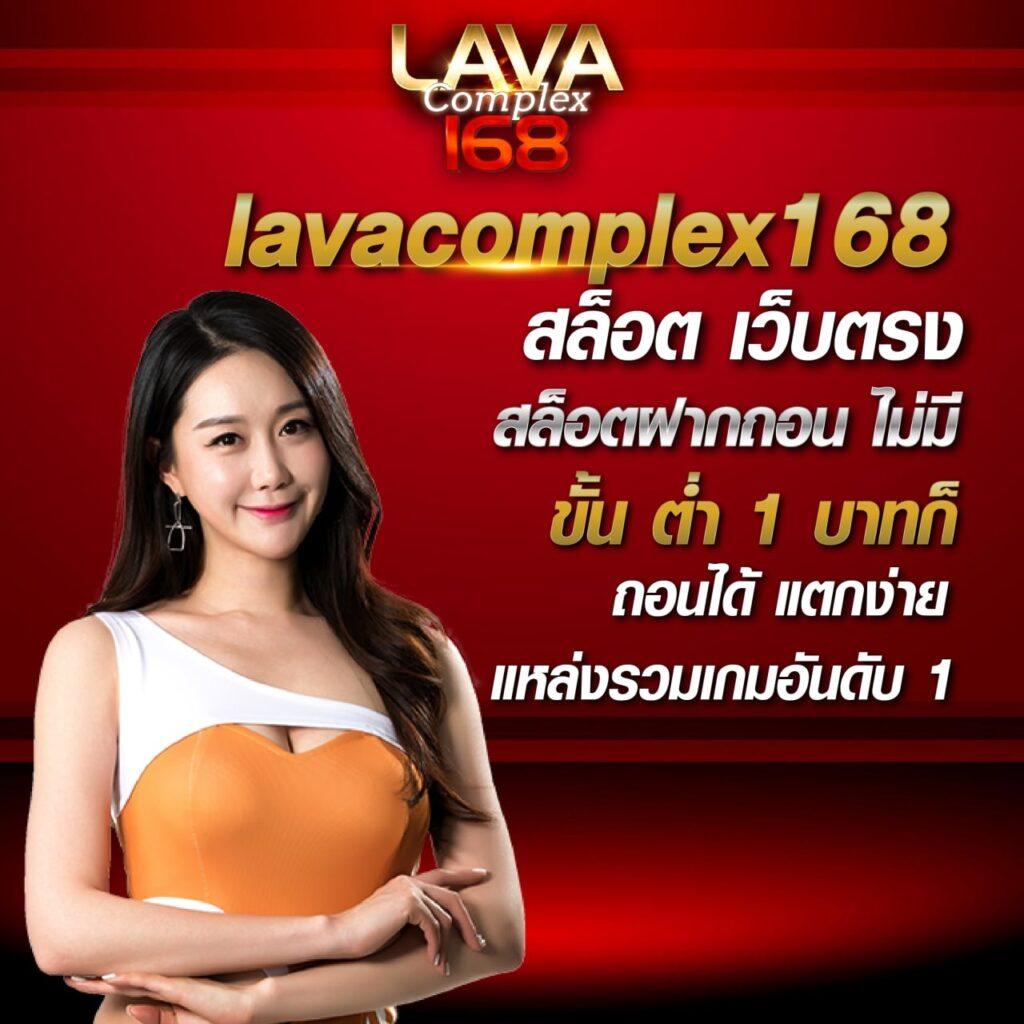 6xbet เว็บตรง สล็อต ฝากถอนออโต้ ไม่ผ่านเอเย่นต์ 2026