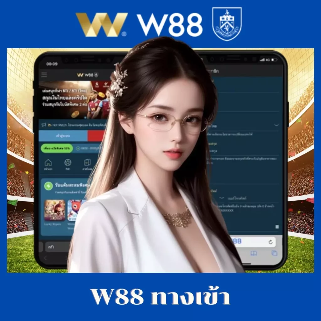 77 ruay เว็บตรง สล็อต ฝากถอนออโต้ ไม่ผ่านเอเย่นต์ 2026