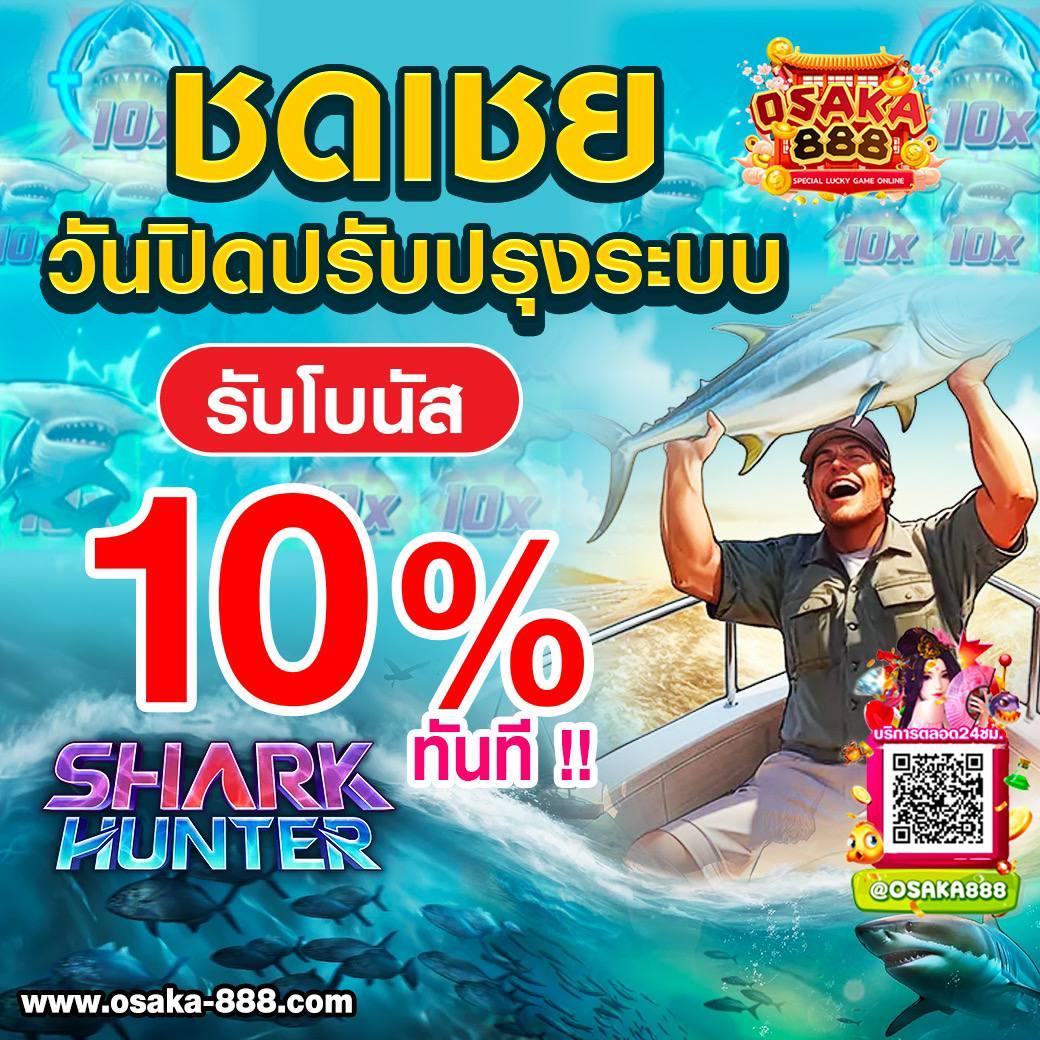 77bet เว็บตรง สล็อต ฝากถอนออโต้ ไม่ผ่านเอเย่นต์ 2026
