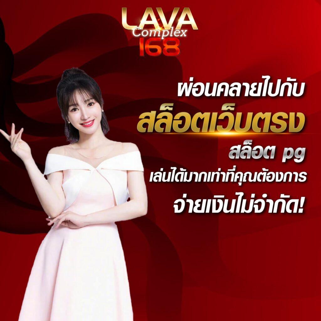 789ber เว็บตรง สล็อต ฝากถอนออโต้ ไม่ผ่านเอเย่นต์ 2026