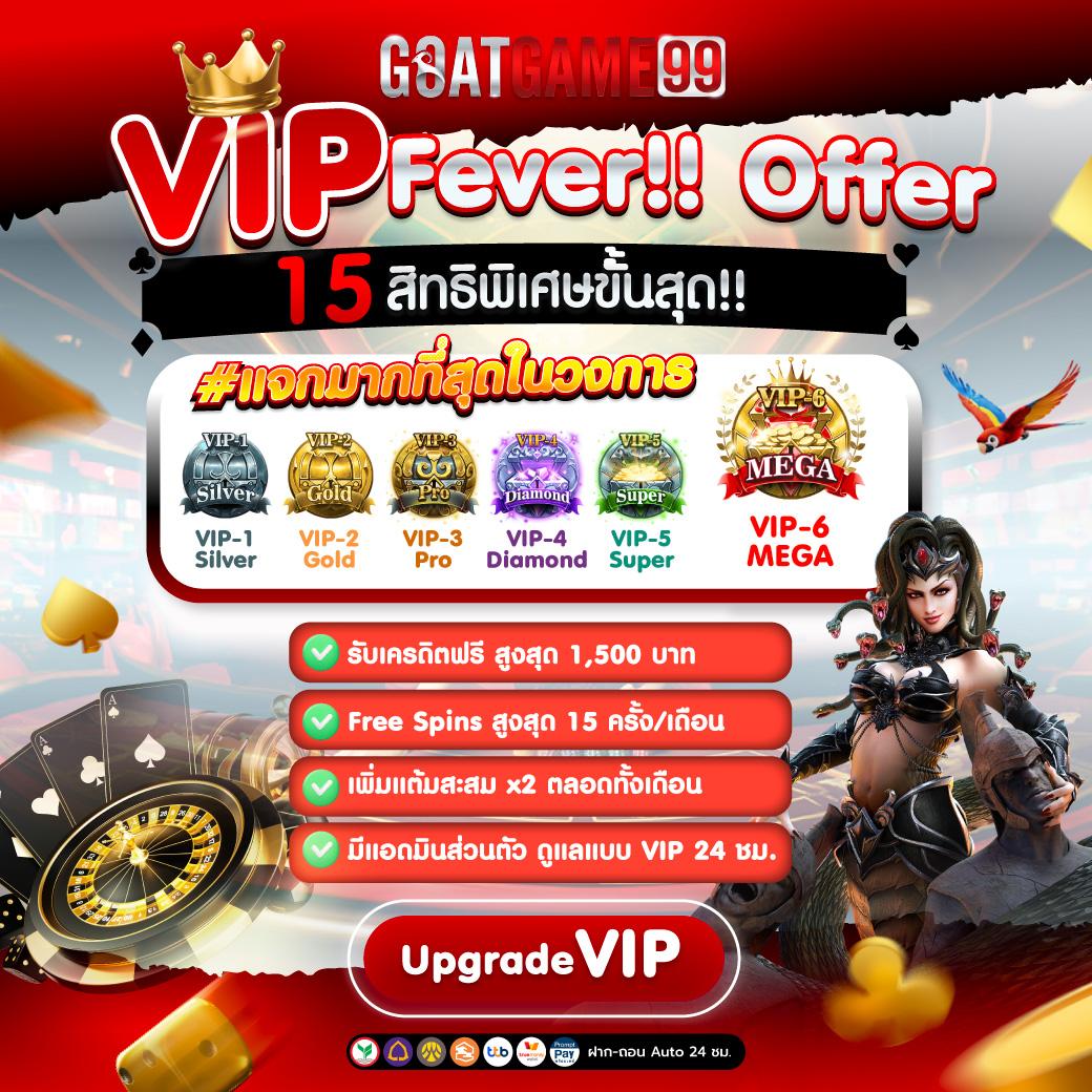789bet slot เว็บตรง สล็อต ฝากถอนออโต้ ไม่ผ่านเอเย่นต์ 2026