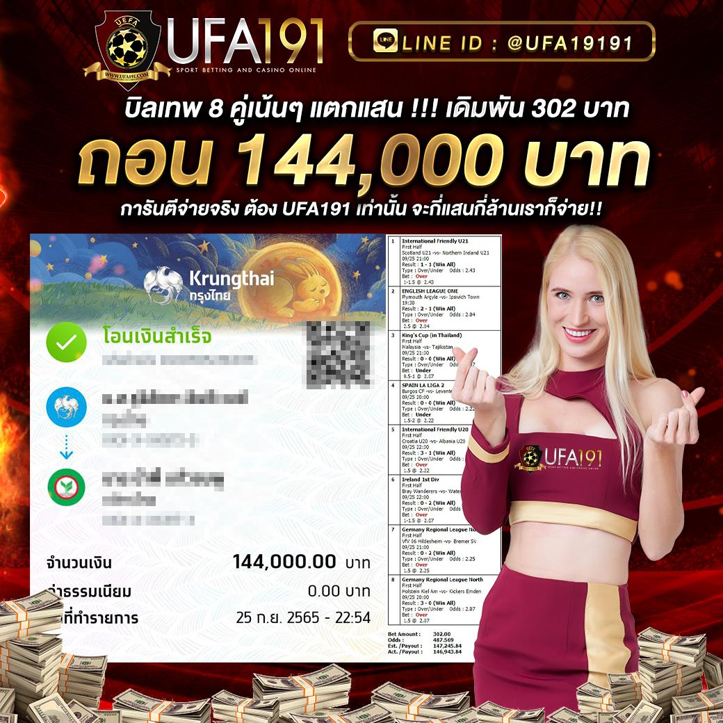 7xbet เว็บตรง สล็อต ฝากถอนออโต้ ไม่ผ่านเอเย่นต์ 2026