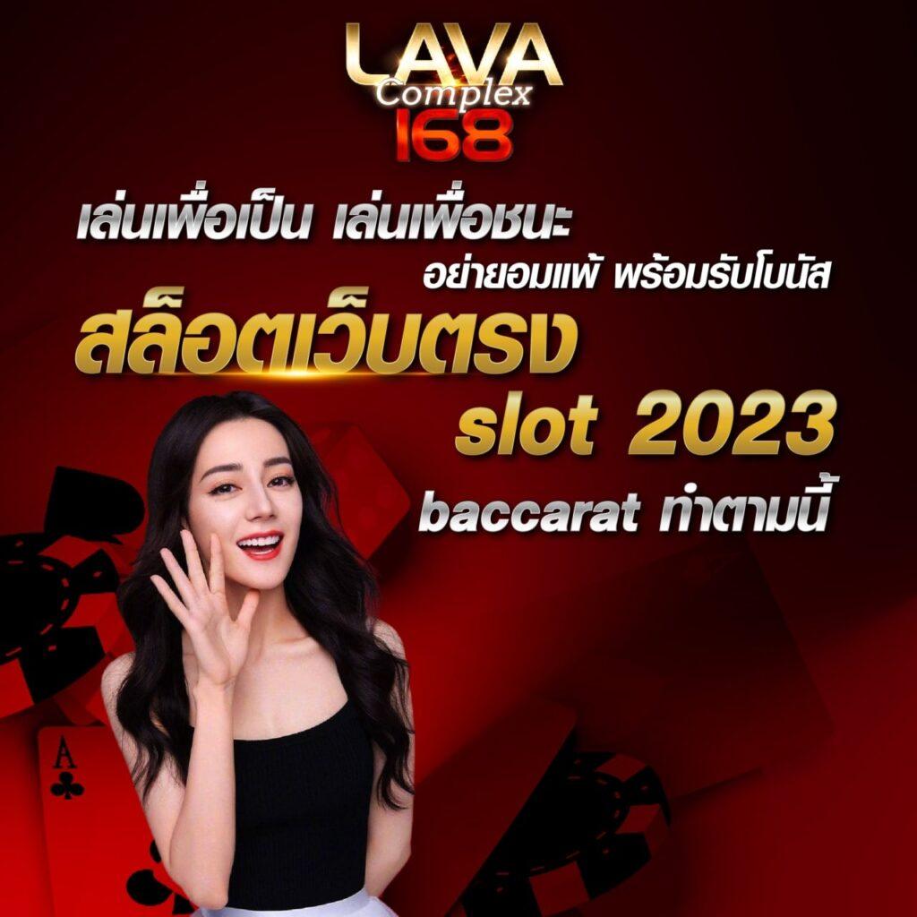 818king เว็บตรง สล็อต ฝากถอนออโต้ ไม่ผ่านเอเย่นต์ 2026