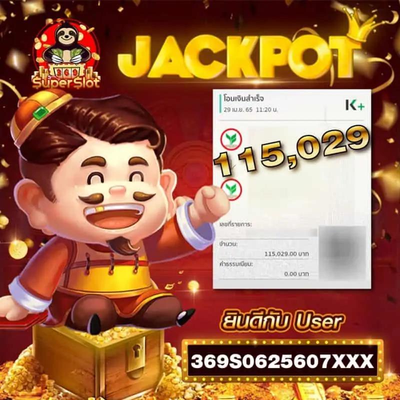 82pg เว็บตรง สล็อต ฝากถอนออโต้ ไม่ผ่านเอเย่นต์ 2026