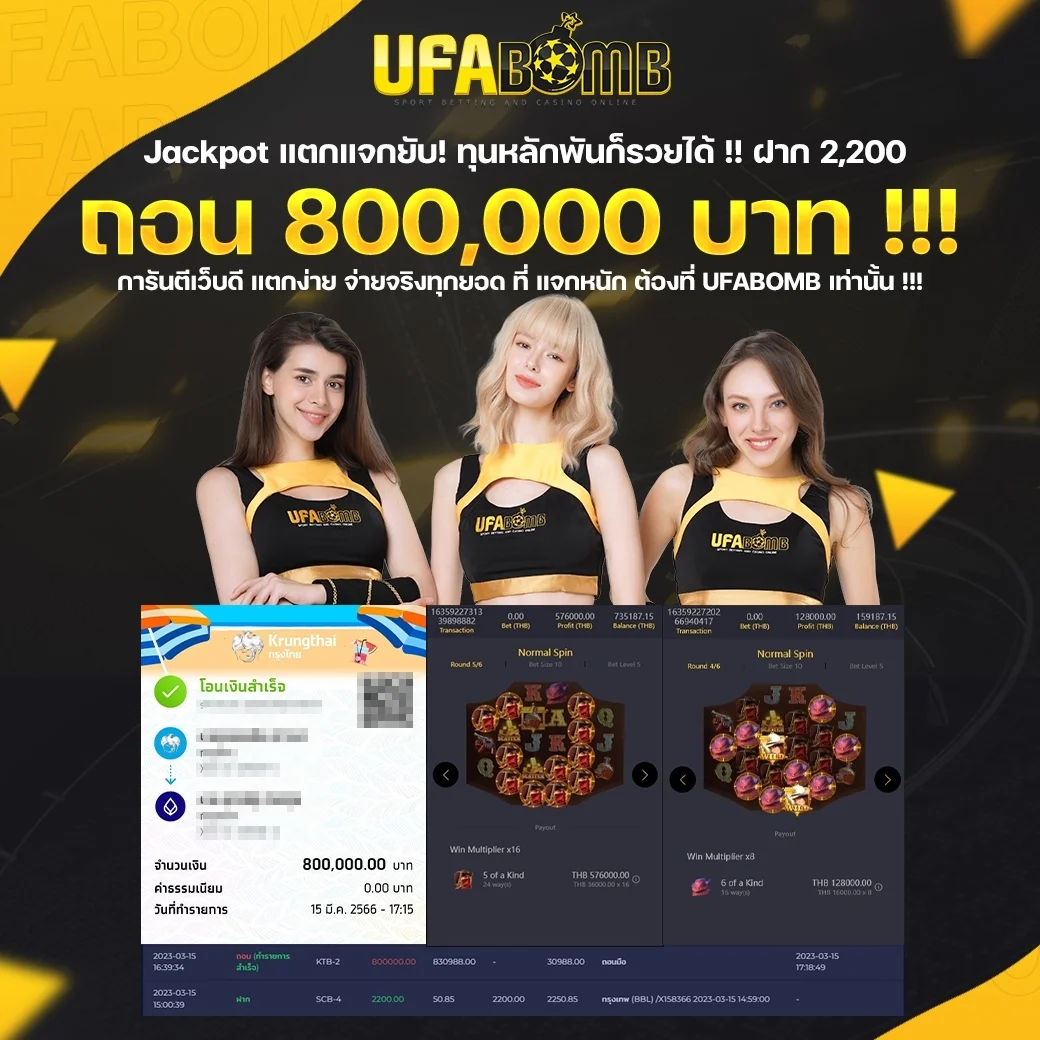 888cat เว็บตรง สล็อต ฝากถอนออโต้ ไม่ผ่านเอเย่นต์ 2026