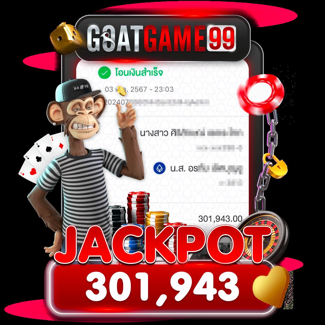 888live เว็บตรง สล็อต ฝากถอนออโต้ ไม่ผ่านเอเย่นต์ 2026