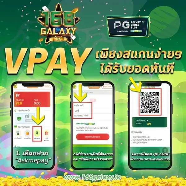 88hourwin เว็บตรงสล็อต ฝากถอนออโต้ ไม่ผ่านเอเย่นต์ 2026