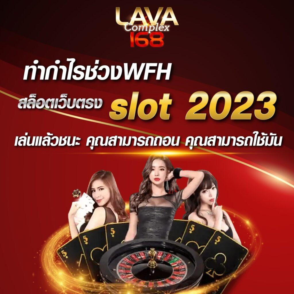 99plus เว็บตรง สล็อต ฝากถอนออโต้ ไม่ผ่านเอเย่นต์ 2026