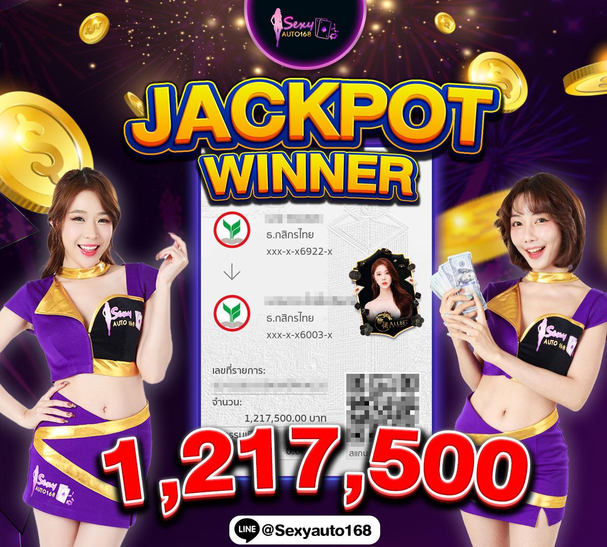 9slotgame เว็บตรง สล็อต ฝากถอนออโต้ ไม่ผ่านเอเย่นต์ 2026