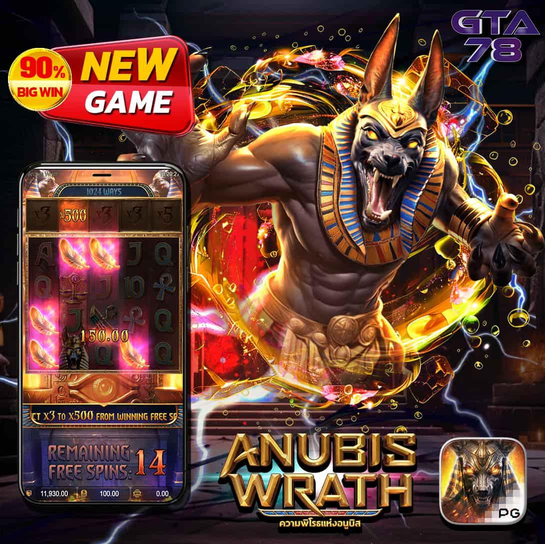 a4u เว็บตรง สล็อต ฝากถอนออโต้ ไม่ผ่านเอเย่นต์ 2026